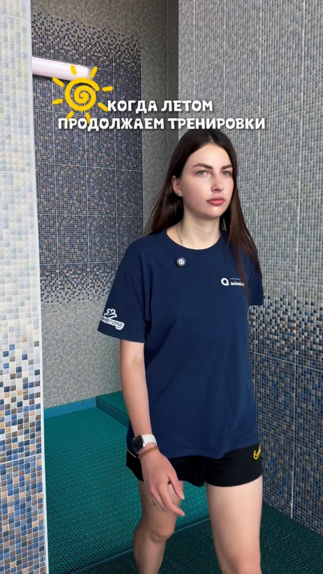 😎Да летом немного тяжелее тренироваться, чем осенью и зимой, хочется больше прогулок в друзьями летних развлечений, но чтобы достигать результатов, лучше не делать больших перерывов, вы согласны с нами? 

✏️Запись в группы в direct 

#плавательныйклуболимпиец #обучениеплаванию #обучениеплаваниюминск
